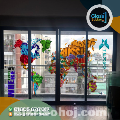 Frosted glass sticker Price in Bangladesh